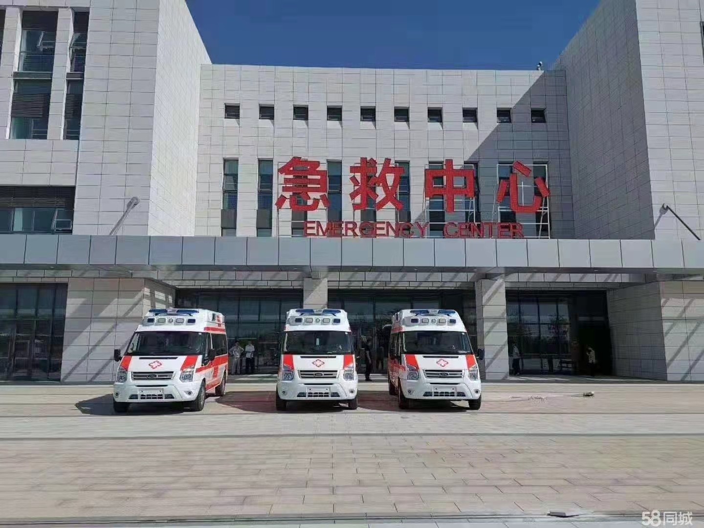 林口县妇婴监护型护送